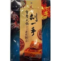 LYS HOTPOT SOUP BASE TRADITIONAL  200.00 GRAM