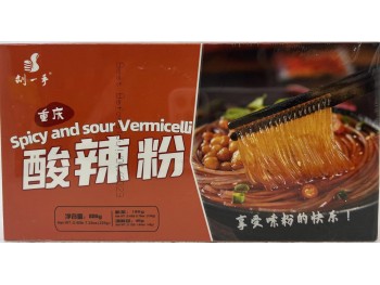 LYS SPICY AND SOUR VERMICELLI BOX  225.00 GRAM