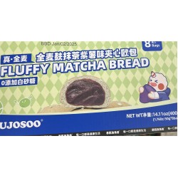 FLUFFY MATCHA BREAD 400.00 GRAM