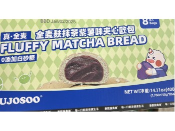 FLUFFY MATCHA BREAD 400.00 GRAM