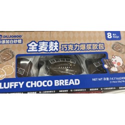 FLUFFY CHOCO BREAD 400.00 GRAM