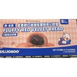 FLUFFY RED VELVET BREAD 400.00 GRAM