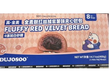 FLUFFY RED VELVET BREAD 400.00 GRAM