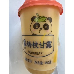 XMSL MANGO DRINK  450.00 GRAM