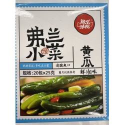 PICKLED CUCUMBER SNACK 20.00 PACKET