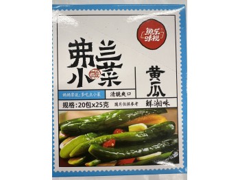 PICKLED CUCUMBER SNACK 20.00 PACKET