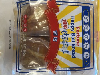 FORTUNE HAPPY BALL BREAD (CHEESE FL) 300.00 GRAM