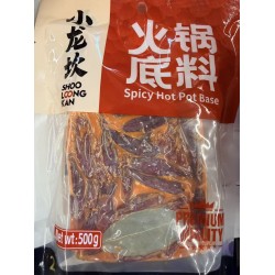 SHOO LOONG KAN SPICY HOT POT BASE  500.00 GRAM