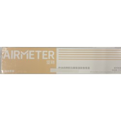 AIRMETER DIRED NOODLE  270.00 GRAM