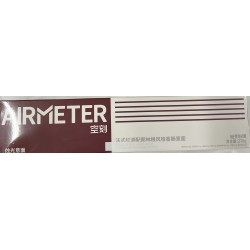 AIRMETER DIRED NOODLE  270.00 GRAM