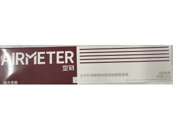 AIRMETER DIRED NOODLE  270.00 GRAM