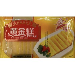 AINUO GOLDEN RICE CAKE  250.00 GRAM