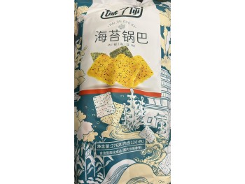 SEAWEED RICE COOKLES 276.00 GRAM