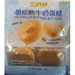 CC STAR UL TRA-SOFT MILK CAKE  240.00 GRAM