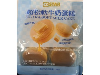 CC STAR UL TRA-SOFT MILK CAKE  240.00 GRAM
