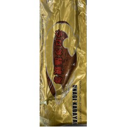 AB CHARCOAL GRILLED EED  11.00 OUNCE