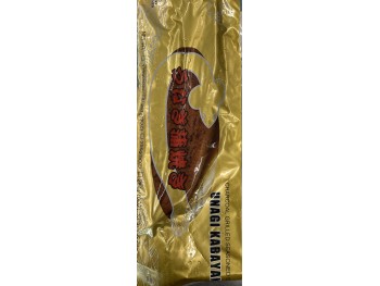 AB CHARCOAL GRILLED EED  11.00 OUNCE