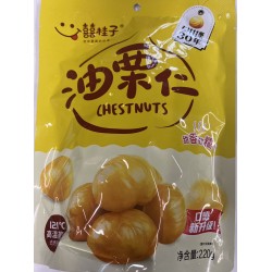 CHESTNUTS  220.00 GRAM