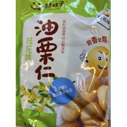 XGZ ROASTED CHESTNUTS OSMANTHUS 500.00 GRAM