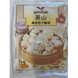 YANSHAN INSTANT DRY YEAST  20.00 GRAM