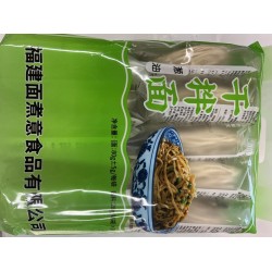 DRIED NOODLE  10.00 BAG