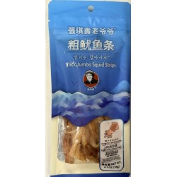 ZQSLYY THICK JUMBO SQUID STRIPS  78.00 GRAM