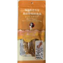 ZQSLYY BLACK PEPPER THICK JUMBO SQUID STRIPS  78.00 GRAM