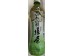 KSF SUGAR FREE JASMINE GREE TEA  500.00 MILLILITER