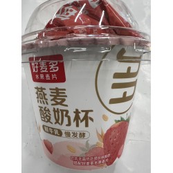 STRAWBERRY YOGURT CUP 145.00 GRAM