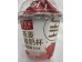 STRAWBERRY YOGURT CUP 145.00 GRAM