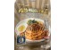 SESAME & PLANT BASED MEAT DRY NOODLE 165.00 GRAM