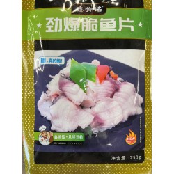XJY FROZEN SLICE FISH  250.00 GRAM