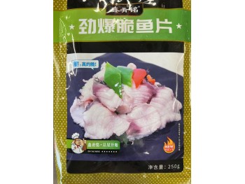 XJY FROZEN SLICE FISH  250.00 GRAM