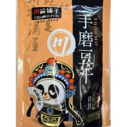 CYPZ TOFU SNACK 240.00 GRAM