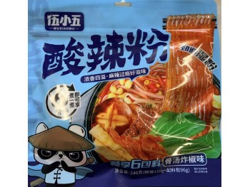 SOUR AND SPICY VERMICELLI  BONE SOUP PEPPER FLA  246.00 GRAM