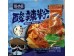 SOUR AND SPICY VERMICELLI  BONE SOUP PEPPER FLA  246.00 GRAM