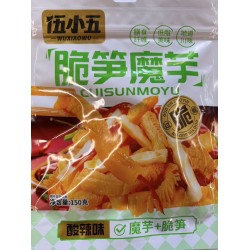 WXW BAMBOO KONJAC SNACK  150.00 GRAM