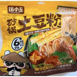 CASSEROLE POTATO VERMICELLI SPICY FLA  246.00 GRAM