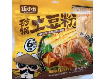 CASSEROLE POTATO VERMICELLI SPICY FLA  246.00 GRAM