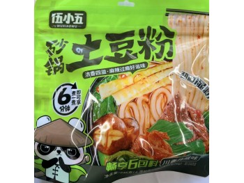 CASSEROLE POTATO VERMICELLI PEPPER FLA  246.00 GRAM