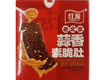 HP VEGETARIAN BELLY GARLIC  20.00 PACKET