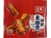 HP SWEETSOUR VEGETARIAN PORK RIBS SPICY 20.00 PACKET