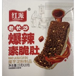 HP VEGETARIAN BELLY SPICY 20.00 PACKET