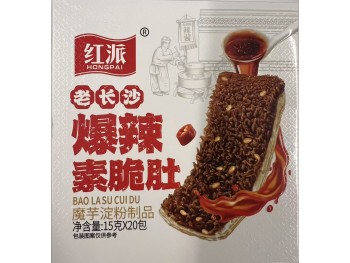 HP VEGETARIAN BELLY SPICY 20.00 PACKET