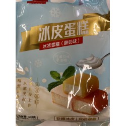 SNOW CAKE YOGURT FLA  400.00 GRAM