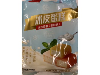 SNOW CAKE YOGURT FLA  400.00 GRAM