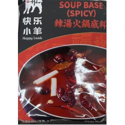 HL SPICY HOT POT SOUP SEASONING 236.00 GRAM