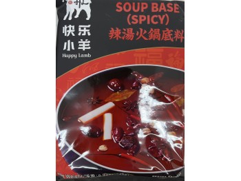 HL SPICY HOT POT SOUP SEASONING 236.00 GRAM