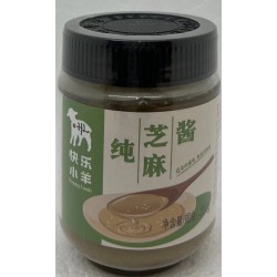 KLXY PURE SESAME PASTE 200.00 GRAM