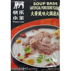 HL SOUR& SPICY HOT POT SEASONING  170.00 GRAM